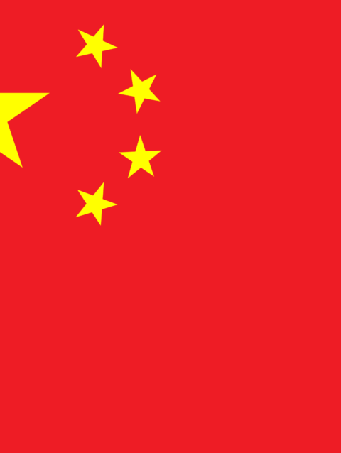 China 2GB 3 Days