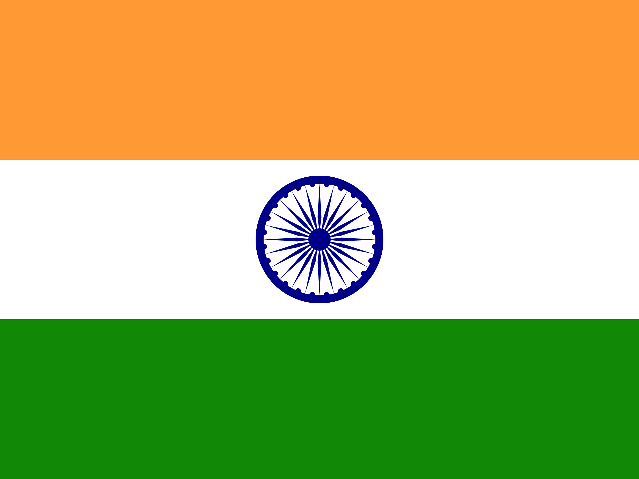 India 30GB 30 Days