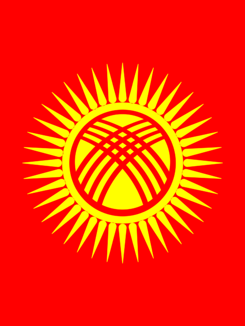 Kyrgyzstan 500MB 1 Days