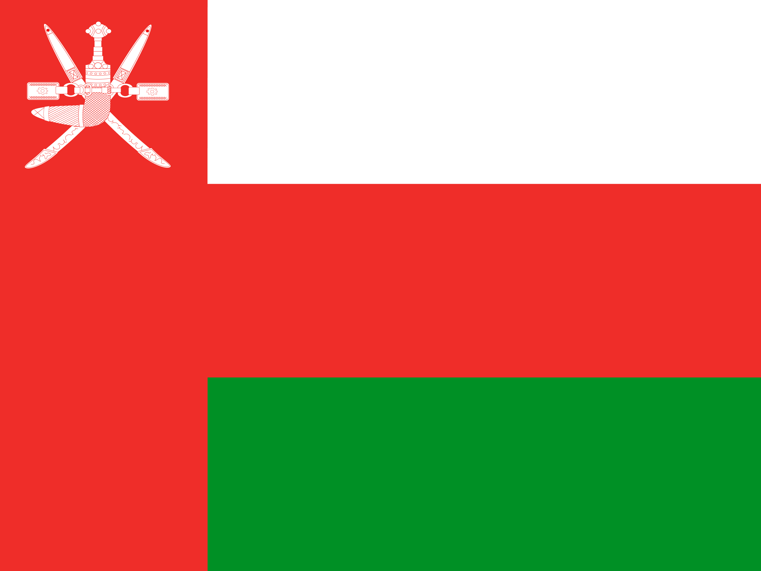 Oman 5GB 15 Days