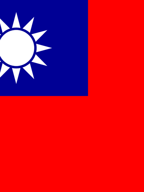 Taiwan 30GB 30 Days